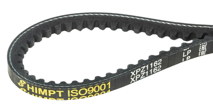 купить Ремень ХРZ-1162 купить Ремень ХРZ-1162