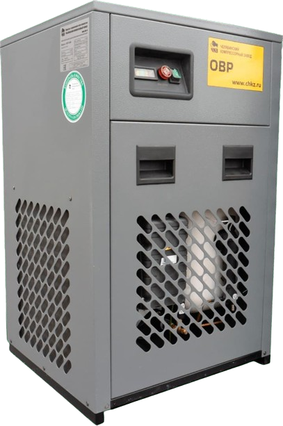 Осушители рефрижераторного типа серии ОВР