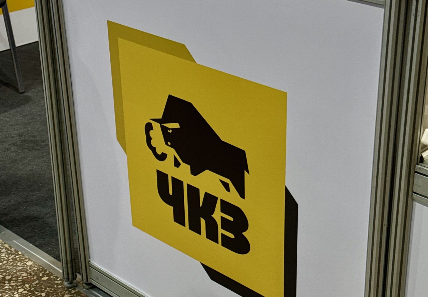 Безмасляные компрессоры ЧКЗ – купить у официального дилера в Казахстане