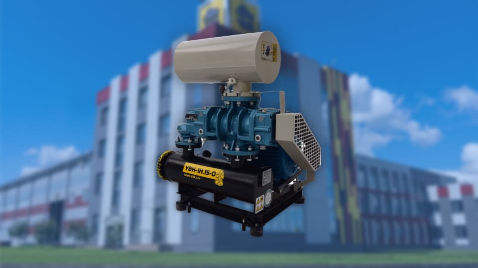 Воздуходувки Челябинского компрессорного завода — надежное промышленное оборудование для подачи воздуха